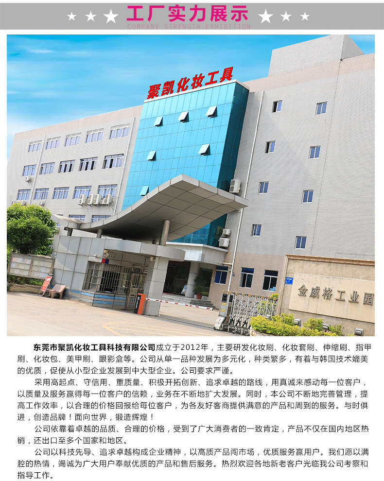 微信图片_20201114134714