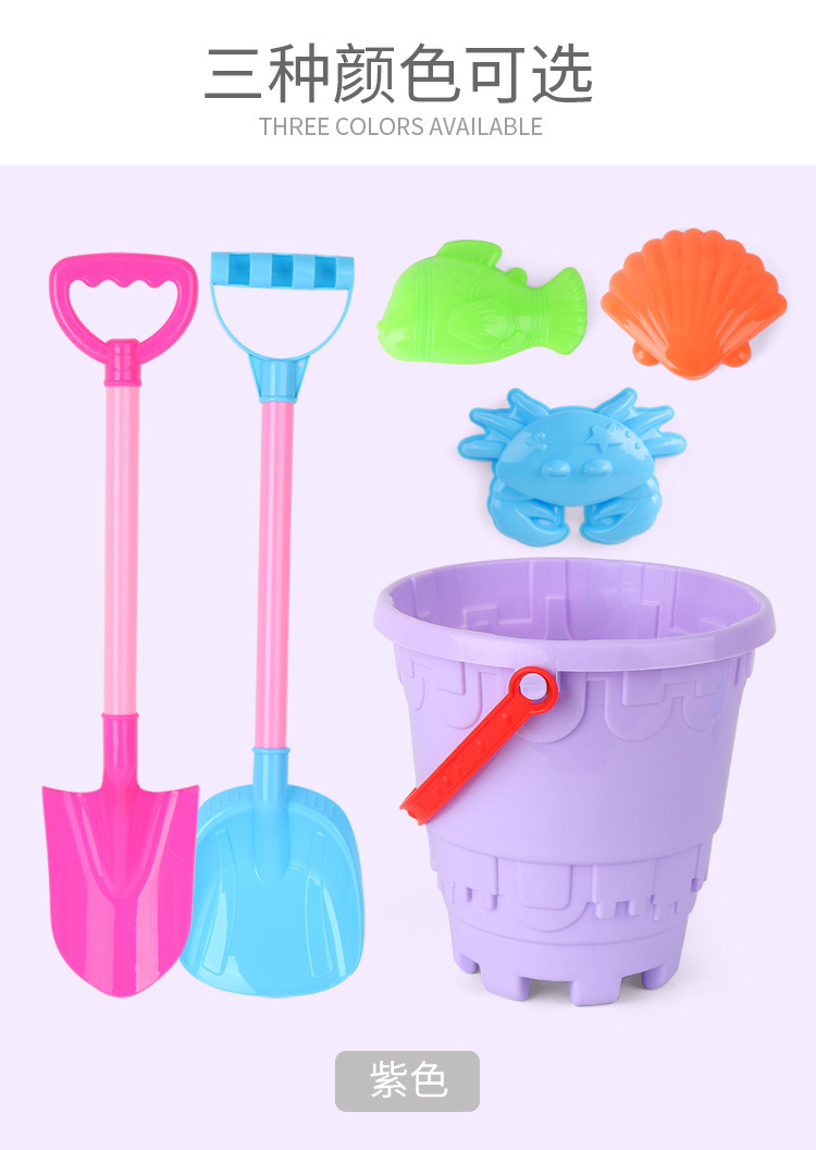 复制_冬季儿童沙滩玩具套装宝宝玩沙挖雪决明子沙.jpg