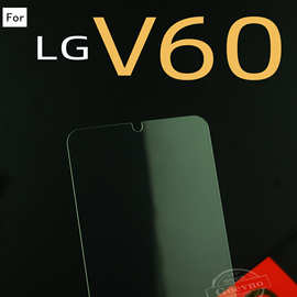 适用于 LG V60钢化玻璃膜 v60 thinq保护贴膜 防指纹膜 外贸出口