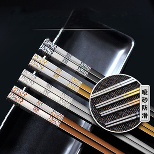 304���P䓿������b ���÷������пտ�������⼤�⸣�ֈD���b�