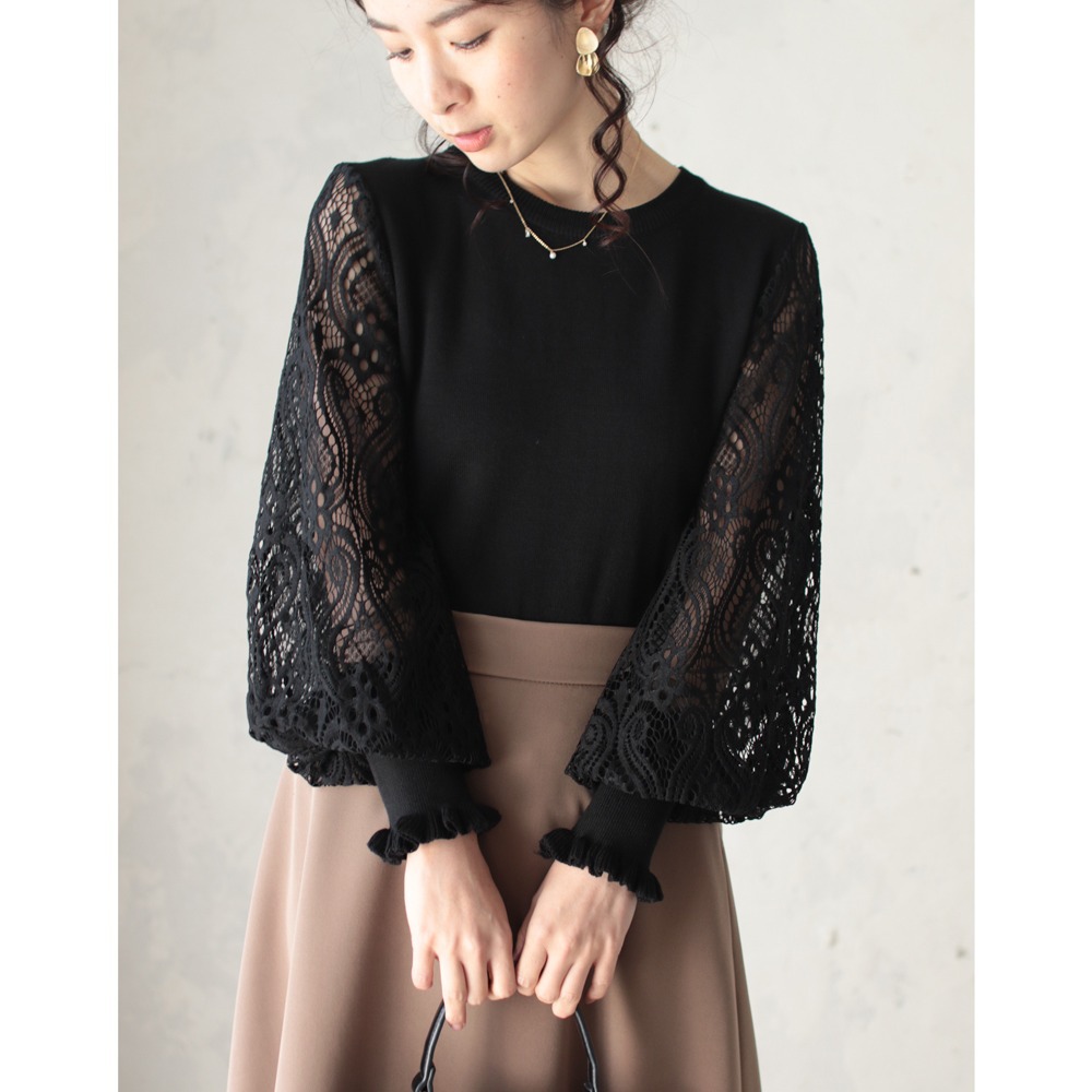 Autumn lace knitted set for leisure