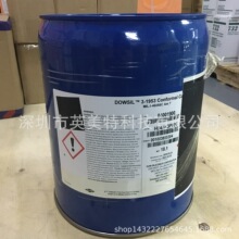 DOWSIL����������3-1953���������zPCB��·�������z���o�^���ܷ�