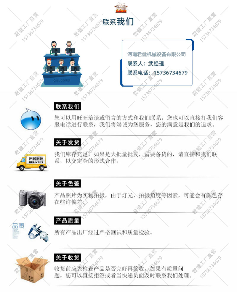 ebc906ad987346b04b0152da63847d