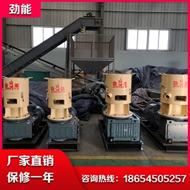 节煤设备;滚筒干燥设备;饲料加工设备