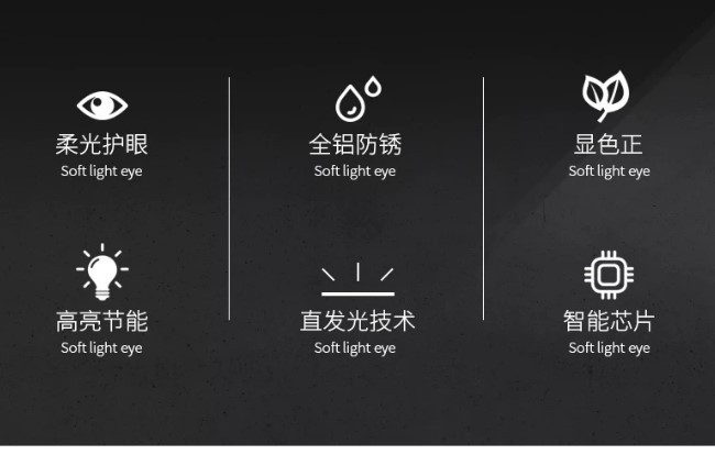 微信图片_20200722124713