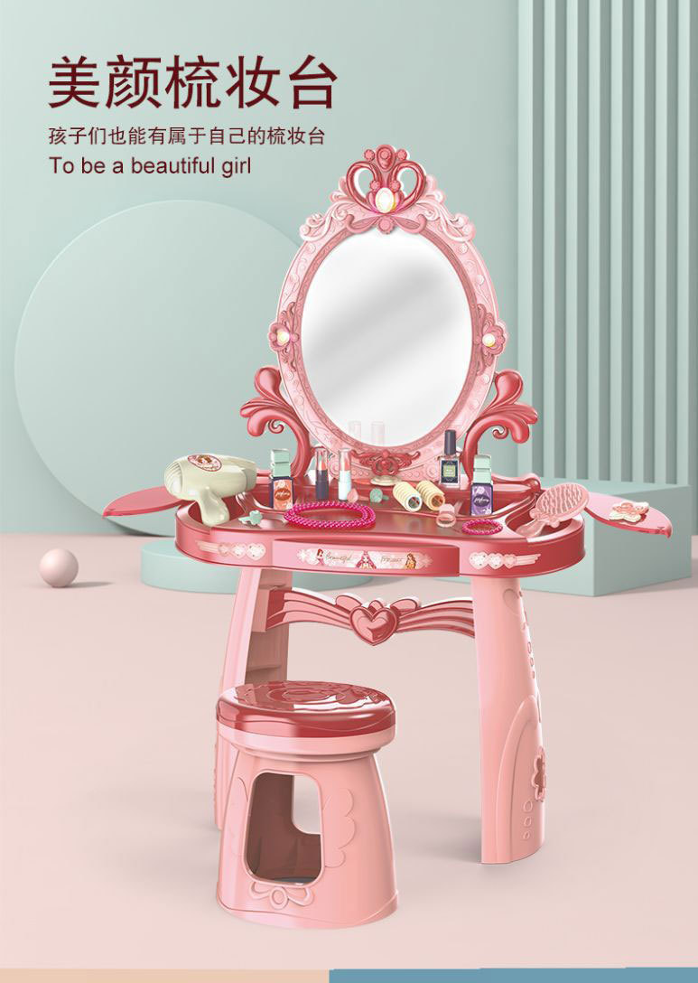 22253850156_1667020310011111_0