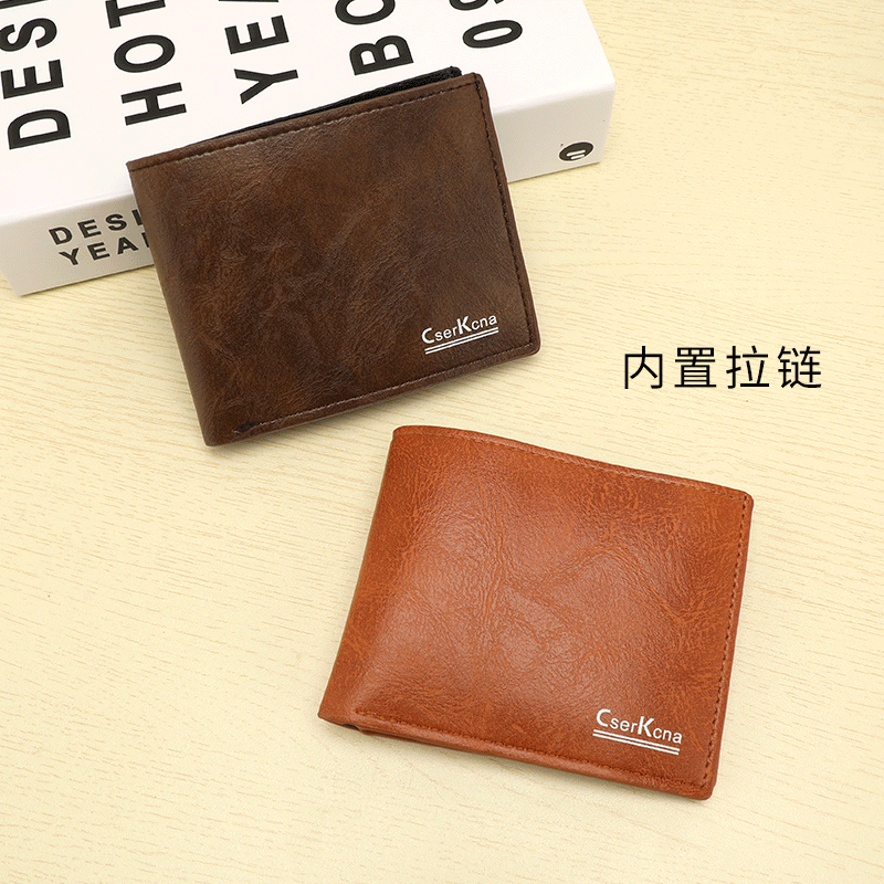 New men's short wallet, casual student w...