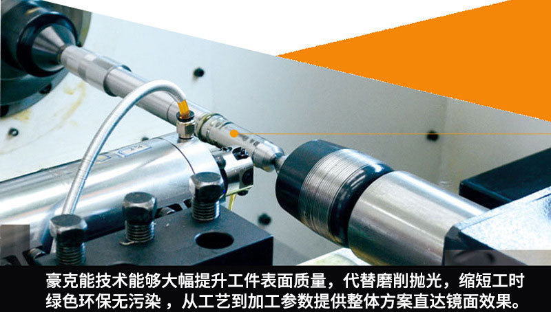 11933253236_99767972