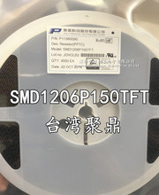 ȫSMD1206P150TFT 1.5A  1206NƬԻ֏ͱUz̨۶