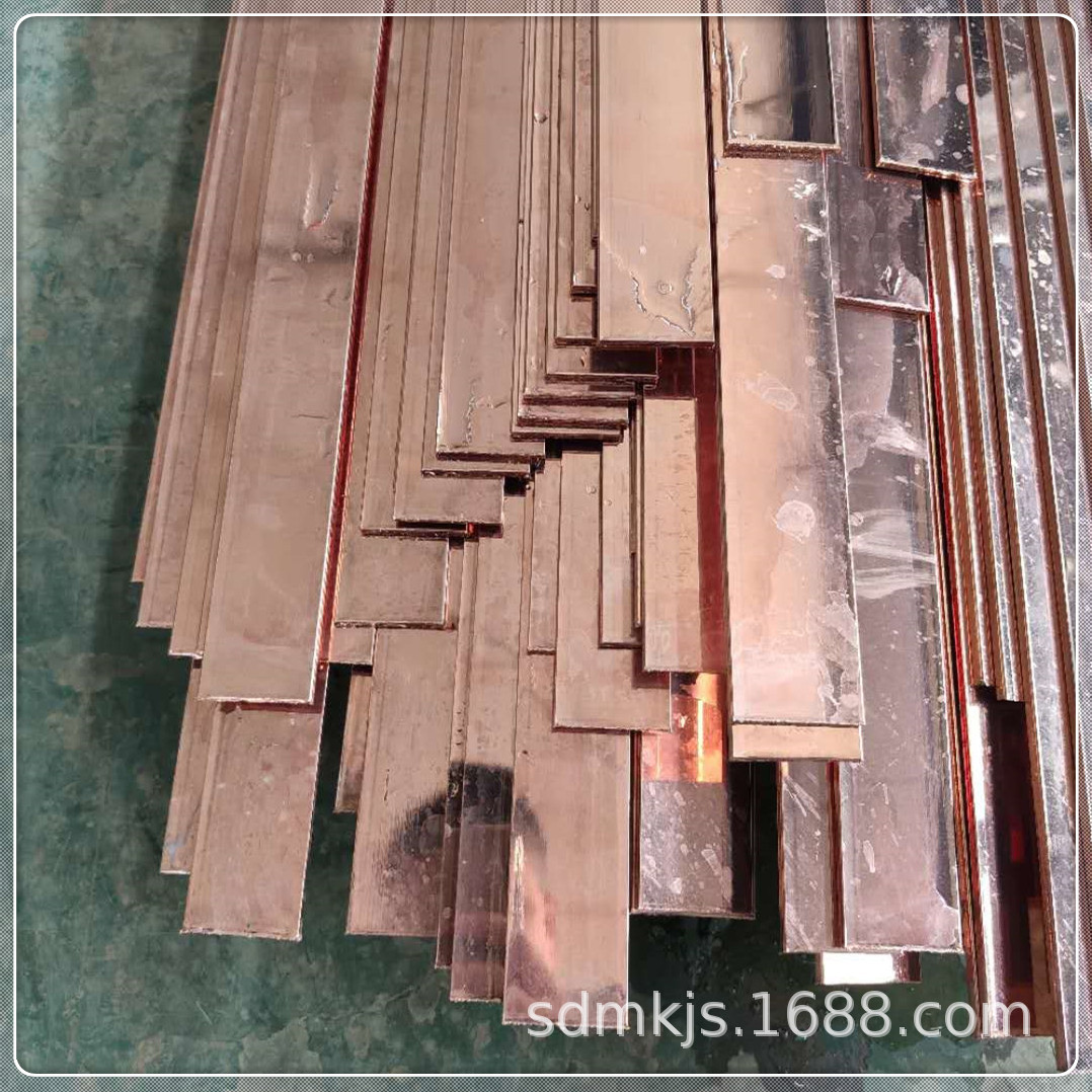 镀锡铜扁钢现货供应 50*5防雷用镀铜扁钢 40*4镀铜接地扁钢