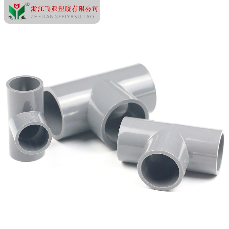 Фитинги для аквариума ПВХ труба водоснабжения тройник равного диаметра 20 25 32 40 50 63 Белый Синий Серый