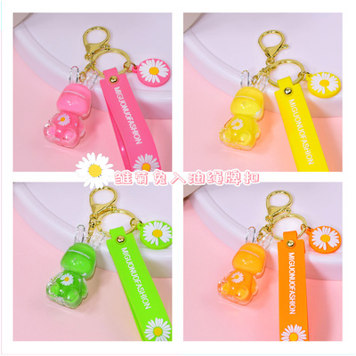 G-Dragon Daisy Key buckle Bag Pendants business affairs gift Commodity Pendant Gift gift