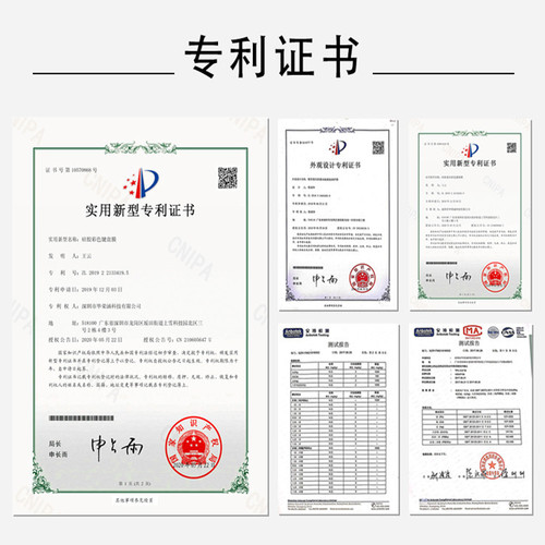 Suitable for HP Light Shadow 3/4/5 silicone keyboard film 15.6-inch Star 15 series notebook keyboard protective film