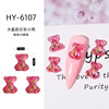 Three dimensional accessory for manicure, creative silica gel nail decoration, nail sequins, with little bears
