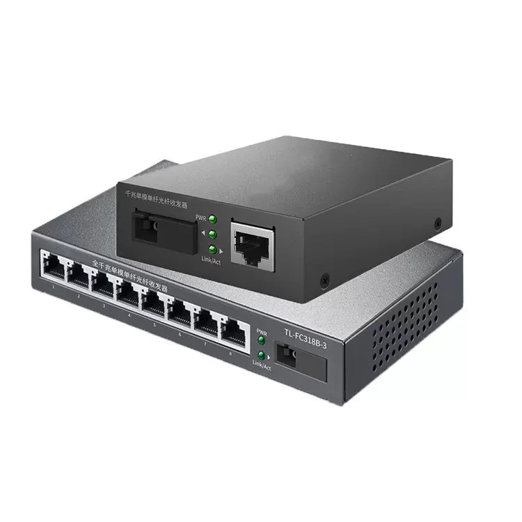 千兆单模单纤1光8电光纤收发器 3KM A/B 光电转换器 厂家批发