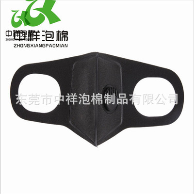 帶呼吸閥的 海綿口罩廠家大量直銷雙層海綿口罩可水洗