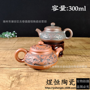��ɰ�؏S��ֱ�N���l �¹����f������ �������h��� �ɻ��� 300ml
