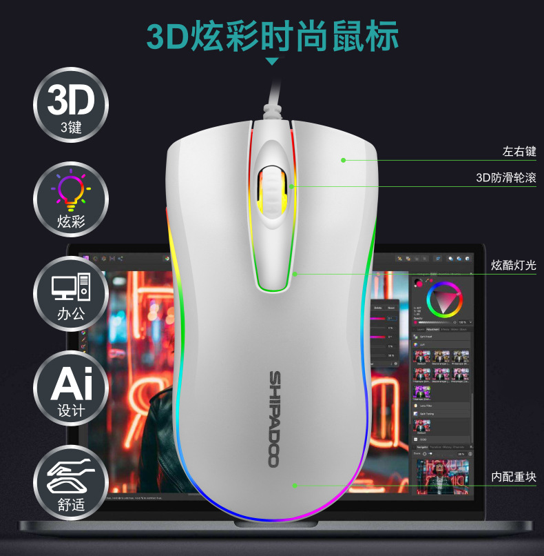 D290网图-15