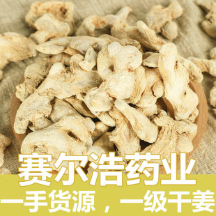 ���l �ɽ� �ϸɽ�Ƭ �ɽ��K�� 500�ˏS��ֱ�N����ă� һ��؛Դ