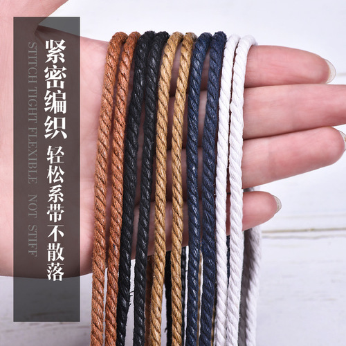 Laces with cotton round, waxed three-strand rope, martens boots, customizable, large quantity, preferential price