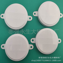 �S�ҹ��� 200����Ͱ�w�� �ɶ���ӡˢ  ����w  �FͰ�ܷ��w �FͰ�w