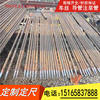 structure Steel pipe Grouting disposable Spring Grouting Flower tube Hangnail Steep hill Grouting Water Steel pipe