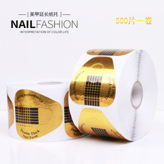 Nail extension paper tab horseshoe square crystal extension glue with good adhesion UV extension nails 500 pieces per roll