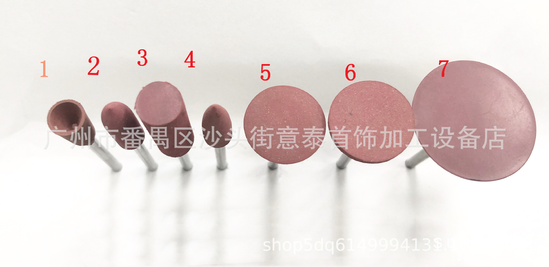 橡胶轮抛光轮镶嵌珠宝磨边抛抓丁钻石彩宝锆石镶嵌工具首饰工具