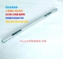 铝合金报夹报刊夹