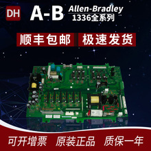 �_���f��AB 1336-BDB-SP18D �Ӱ� �|��һ��