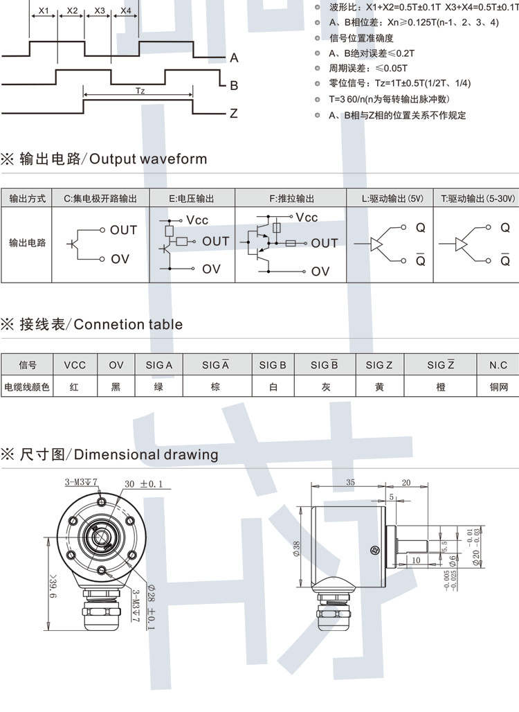 详情2_06.jpg