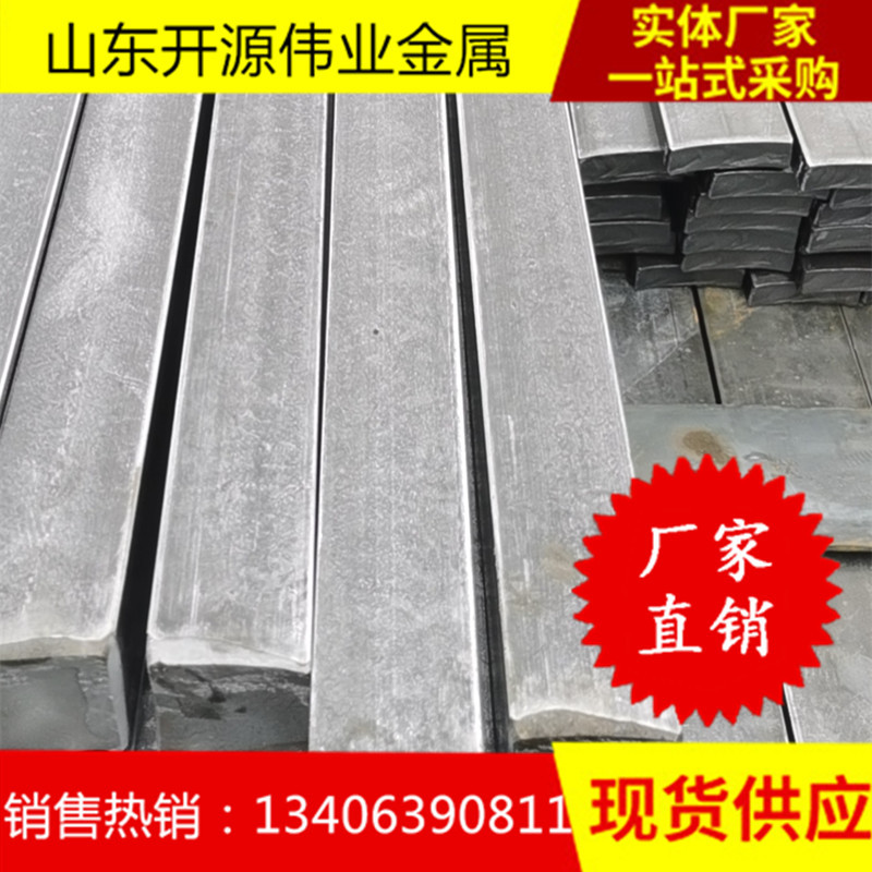 Q345B方钢20*20 30*30 40*40 50*50 60*60 70*70 80冷拔方钢价低