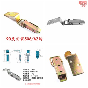 ����A2�h2̖�L��304���P����ľ�����F��僲�������͹��I�i��