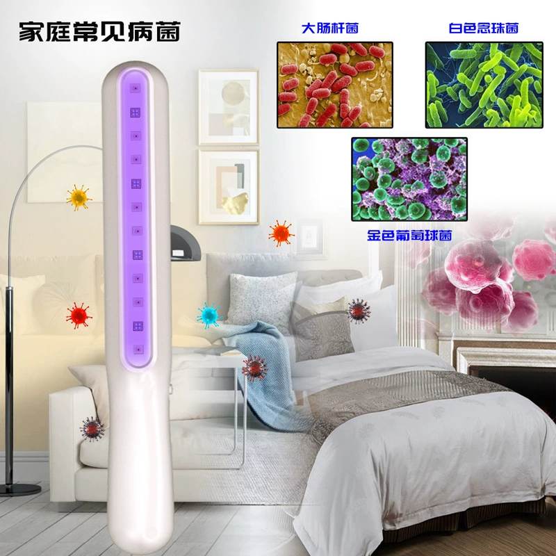 Ручная LED-лампа для стерилизации