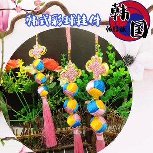 �n���Ҿӱ���n�͏d���r����_�I�b�Ʒ�Ї��Y���ڒ��ˇ�YƷ