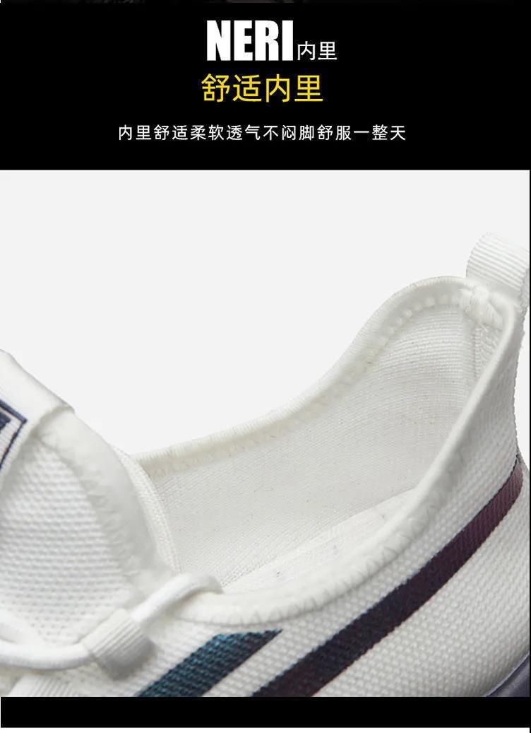 微信图片_20201116110140