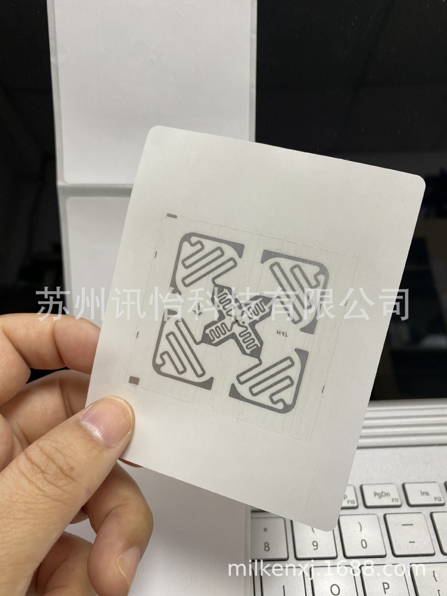 厂家直销UPM PE Matt Transparent标签蓝泰RFID射频电子芯片标签