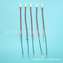 HRS �M��늳��B�Ӿ� ��ӡ�C�B���� ��܇�Ӳ�� ����늶��Ӿ�