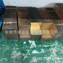 �F؛���� C17200 ����~�� ��~�Ͻ��K �� ��~�� �� ����~��