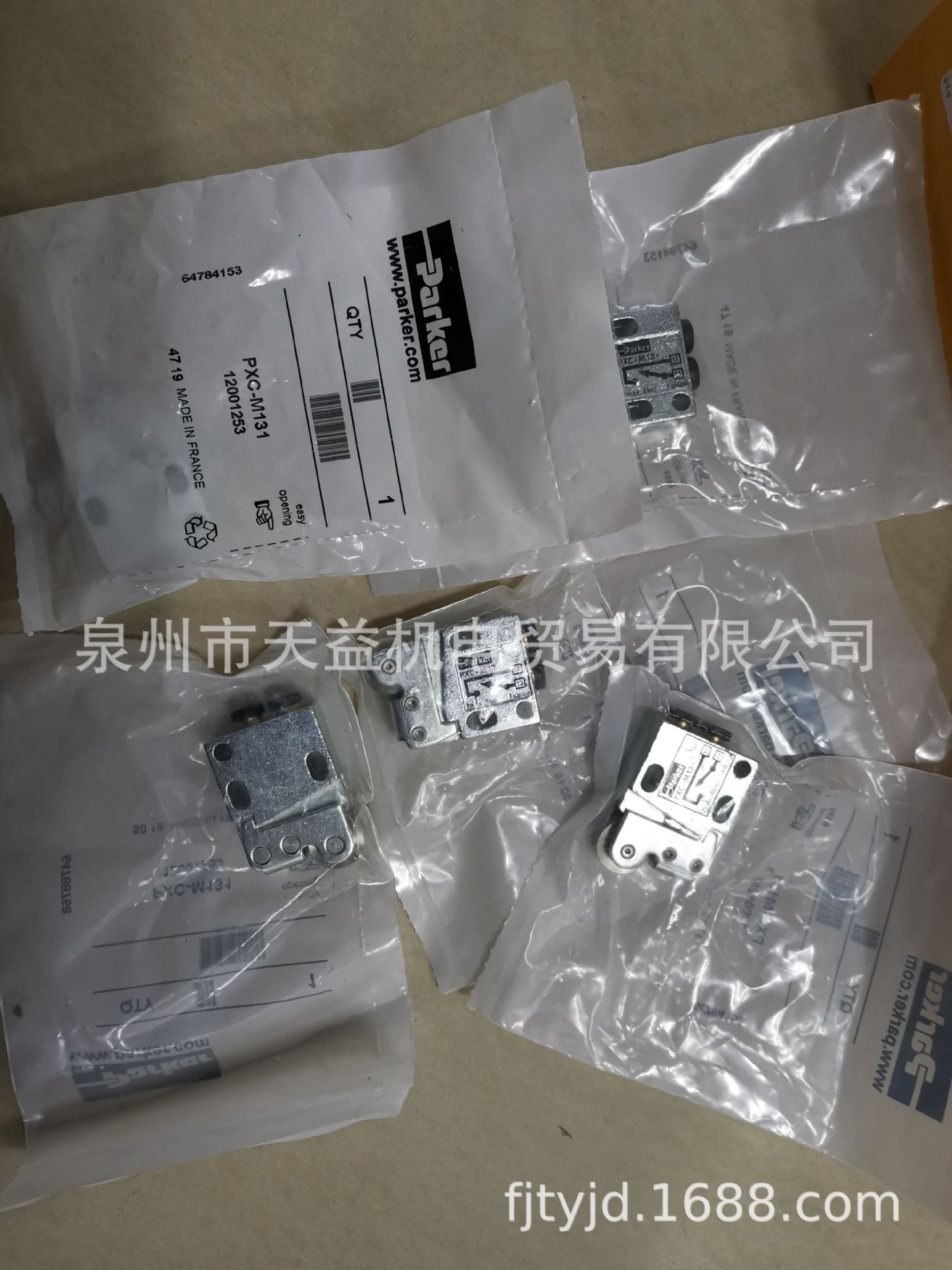 PXC-M131-天益机电供应液压气动-  管件，接头，密封