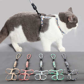 溜猫绳子猫外出牵引绳防挣脱猫咪专用可爱背带工字背心式日本多色