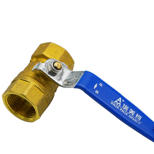 Manufacturer Direct Supply Emerson Ball Valve Q11F-16T Brass Spout Household Water Pipe Ball Valve Water Meter Front Valve 4/4