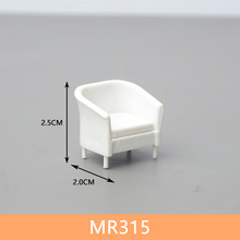 迷你桌子椅子模型塑料桌椅室内小家具建筑沙盘模型模具材料1/30