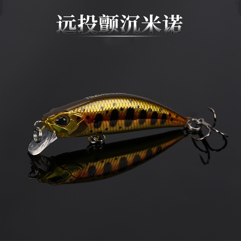 Small Sinking Minnow Lures  Hard Baits Bass Trout Fresh Water Fishing Lure