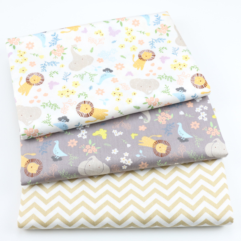 卡通狮子大象碎花布料 宝宝包被豆豆毯全棉面料 被套连衣裙纯棉布