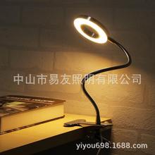  LED阅读灯 床头灯 小夜灯 USB5V供电 调光调色 鹅颈软管固定