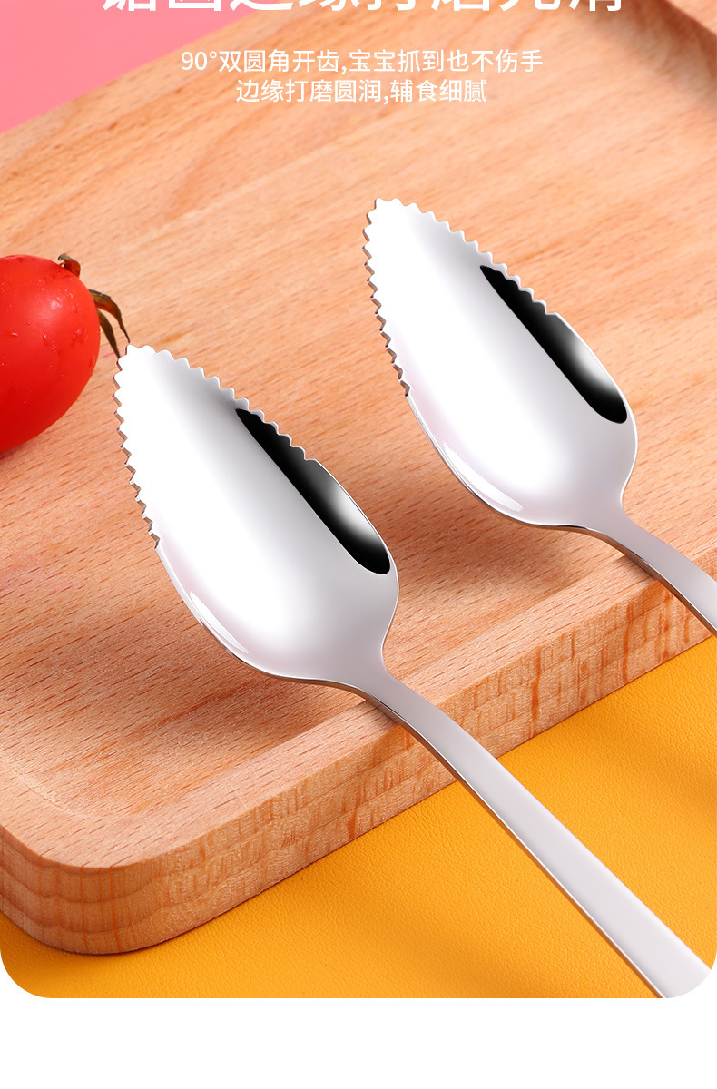 21929106458_1191280375