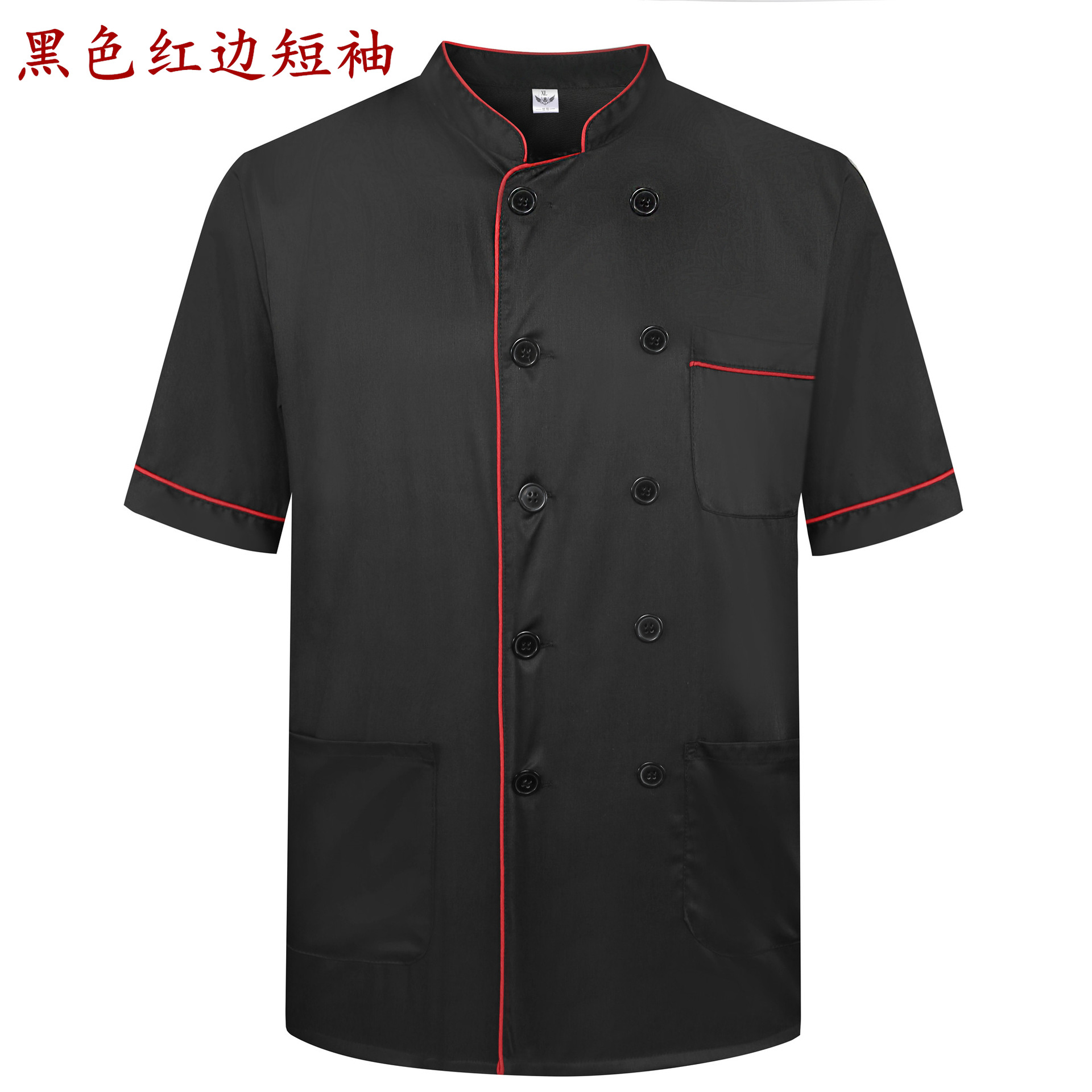 微信图片_20190527175709