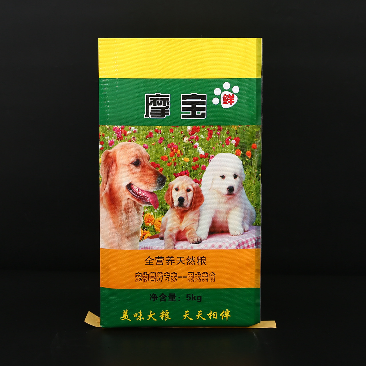 厂家直销覆膜编织袋防水防潮猫粮狗粮宠物饲料彩印塑料编织袋