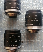 原装 CA-LHR35 F=35MM/F2高清工业镜头现货实拍议价